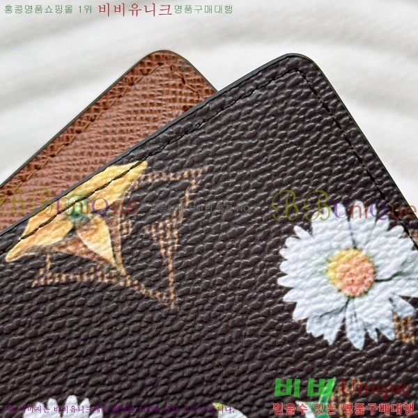 #����*�� ���׷� �ö�� ���� ���ų����� ���� ī������ M27542-80