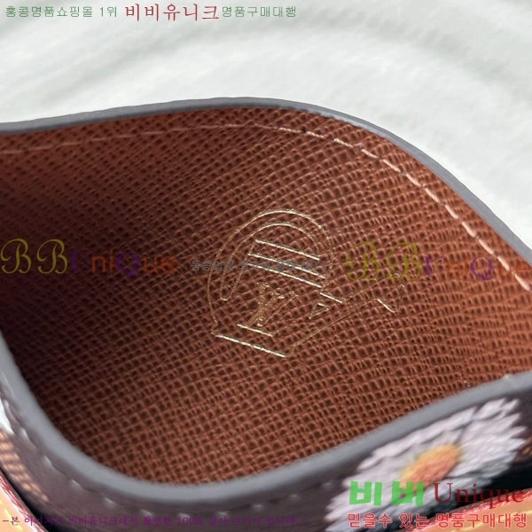 #����*�� ���� ī�� Ȧ�� M27551-1001