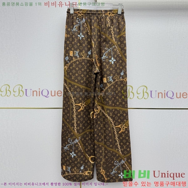 ���� ���̺��� ���� LV267868-2