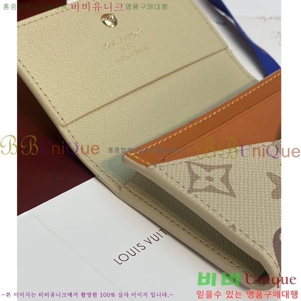 #����*�� �������� ī��Ʈ �� ����Ʈ ���� ���� M27053-1