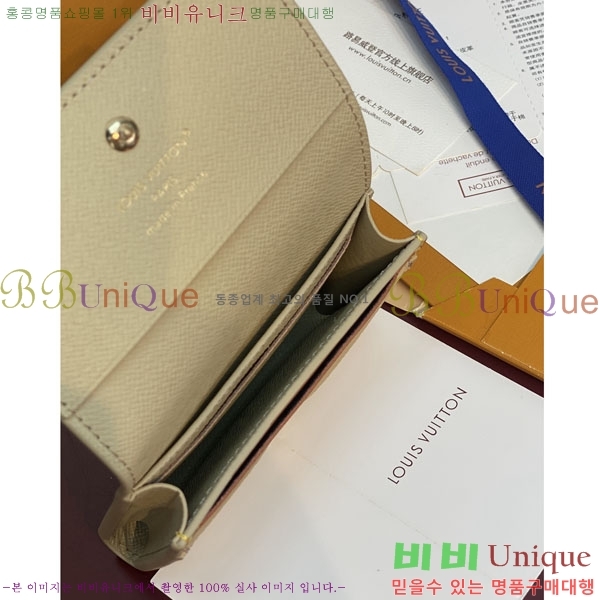 #����*�� �������� ī��Ʈ �� ����Ʈ ���� ���� M27053-1