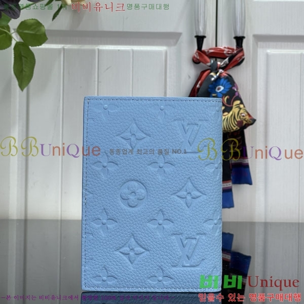 #����*�� �н���Ʈ Ŀ�� M27677-102