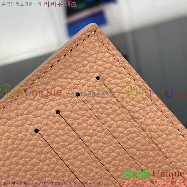 #����*�� �н���Ʈ Ŀ�� M27677-103