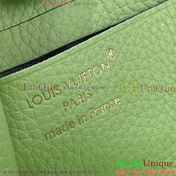 #����*�� ��� ����Ʈ ���� M27670-102