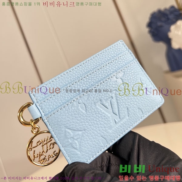 #����*�� LV �� ī�� Ȧ�� ���� M28129-104