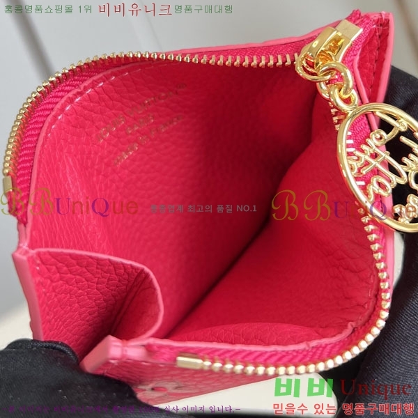 #����*�� �ι� ī��Ȧ�� M27668-104