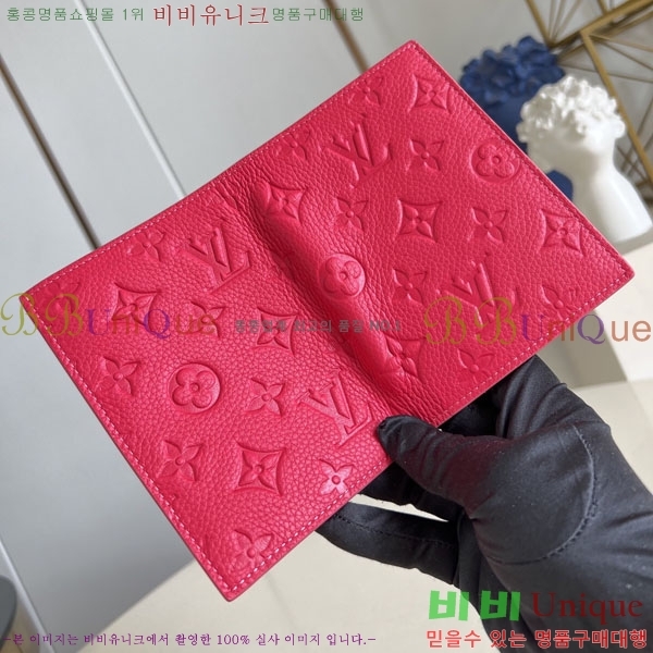 #����*�� �н���Ʈ Ŀ�� M27677-101