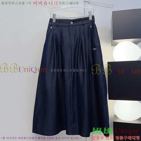 ���� ��� ��ĿƮ DO476883-1