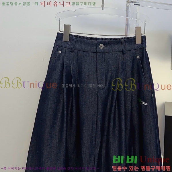 ���� ��� ��ĿƮ DO476883-1
