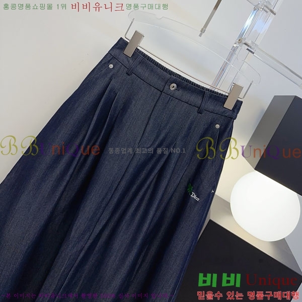 ���� ��� ��ĿƮ DO476883-1