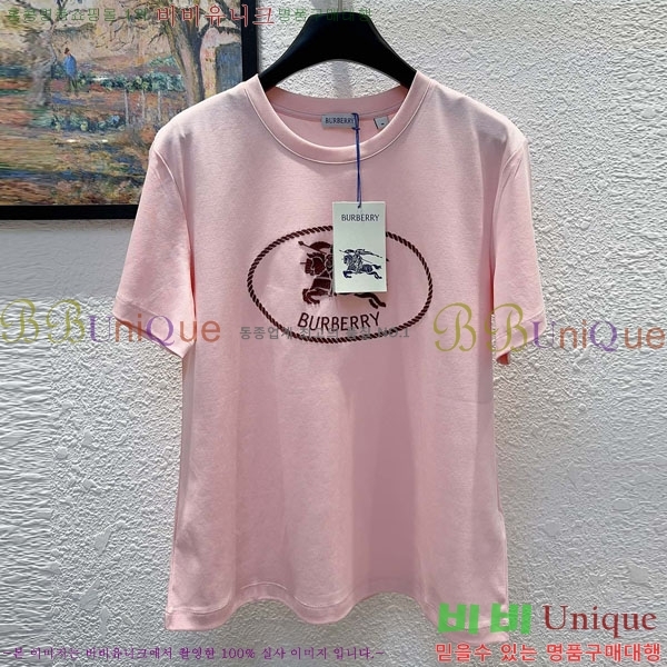 ���� ������ ���� Ƽ���� BU45047-5