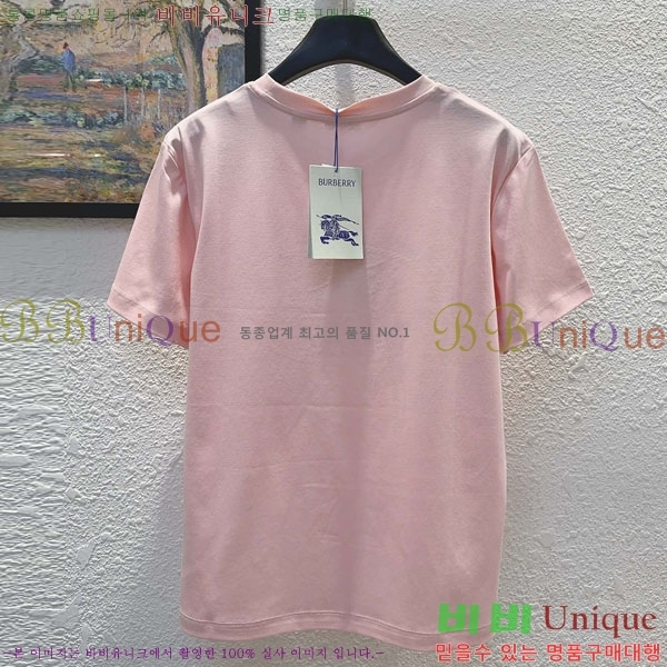 ���� ������ ���� Ƽ���� BU45047-5