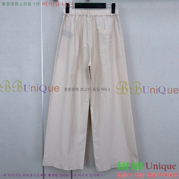 ���� ���ڷ� ��ġ�ڸ� ���� BC234502-4