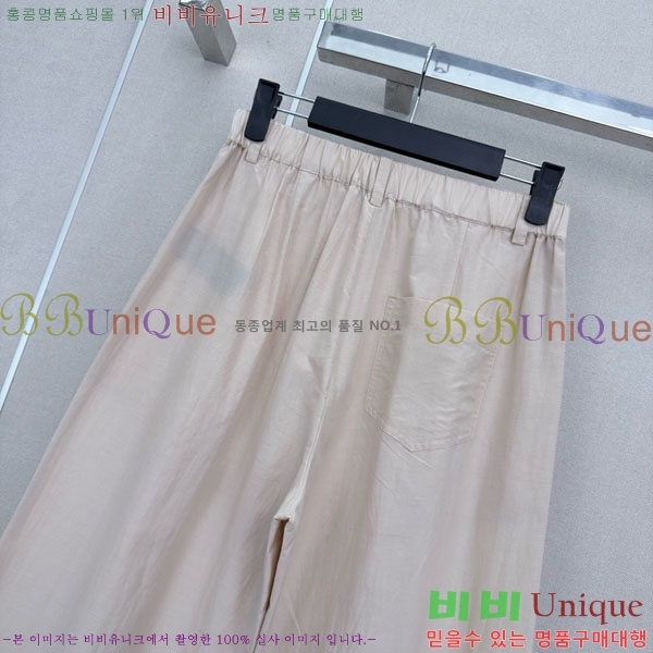 ���� ���ڷ� ��ġ�ڸ� ���� BC234502-4