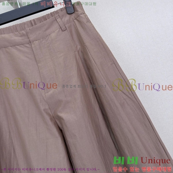 ���� ���ڷ� ��ġ�ڸ� ���� BC234502-5