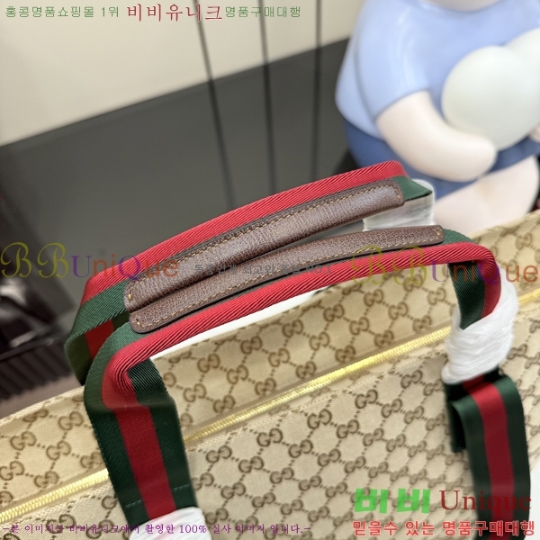 #��* GG �̵� ��Ʈ�� 875929-101