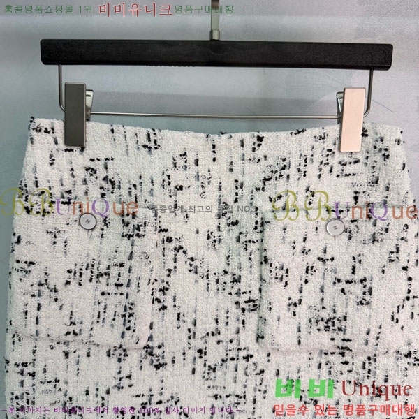 ���� ��* ��ĿƮ CH2470457-4
