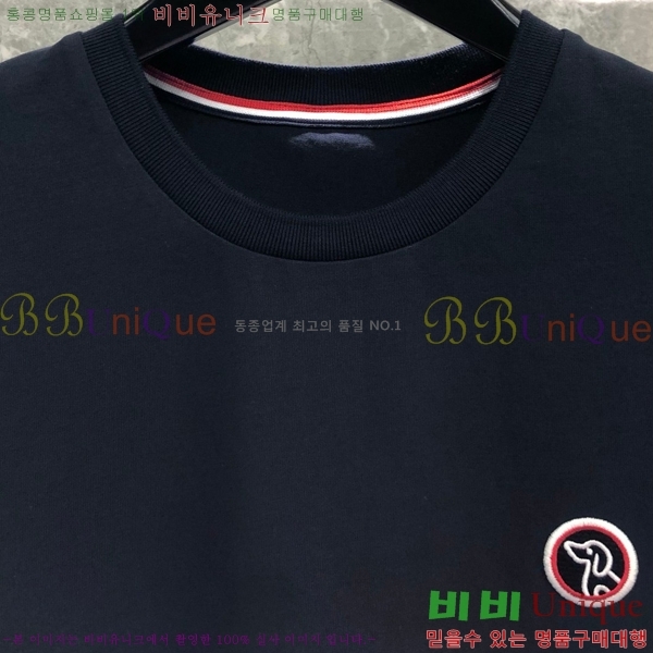 ���� ����� ���� Ƽ���� TB971641-1