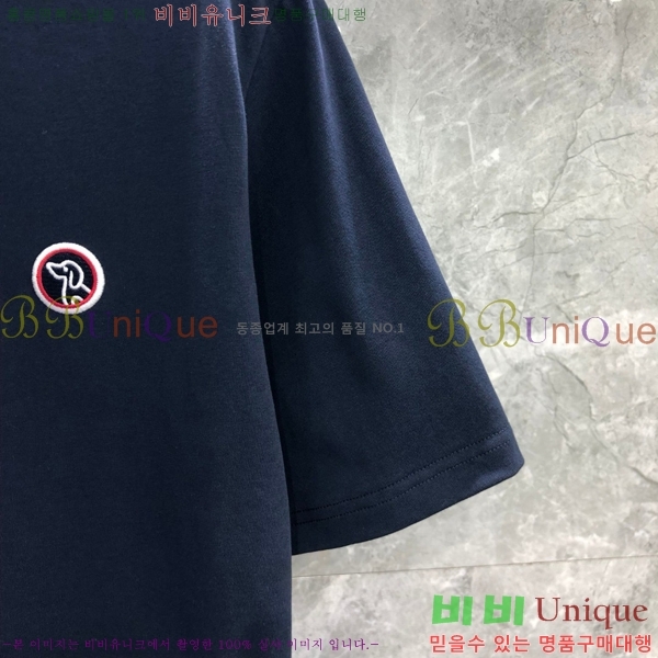 ���� ����� ���� Ƽ���� TB971641-1