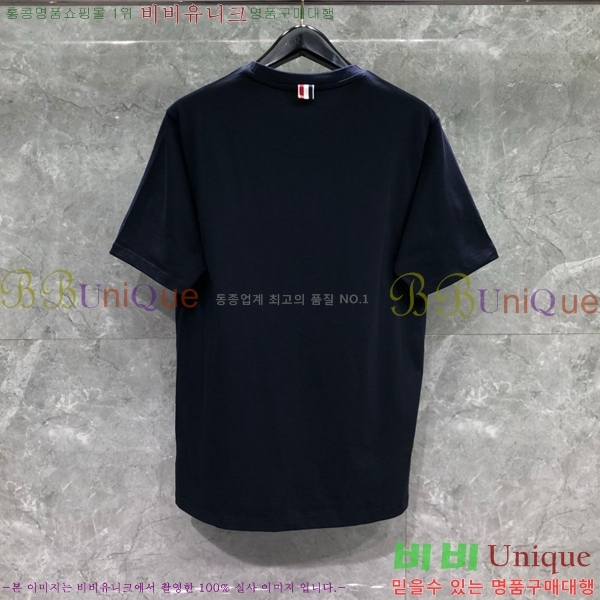 ���� ����� ���� Ƽ���� TB971641-1