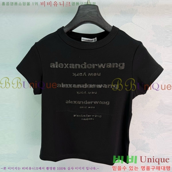 ���� �˷���� �� ���� Ƽ���� AW45667-1