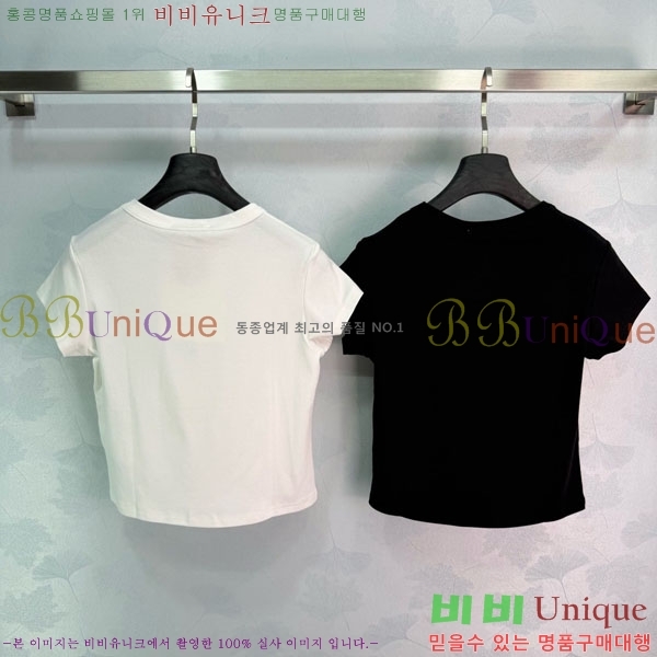 ���� �˷���� �� ���� Ƽ���� AW45667-1