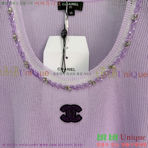 ���� ��* ���� Ƽ���� CH2456088-2