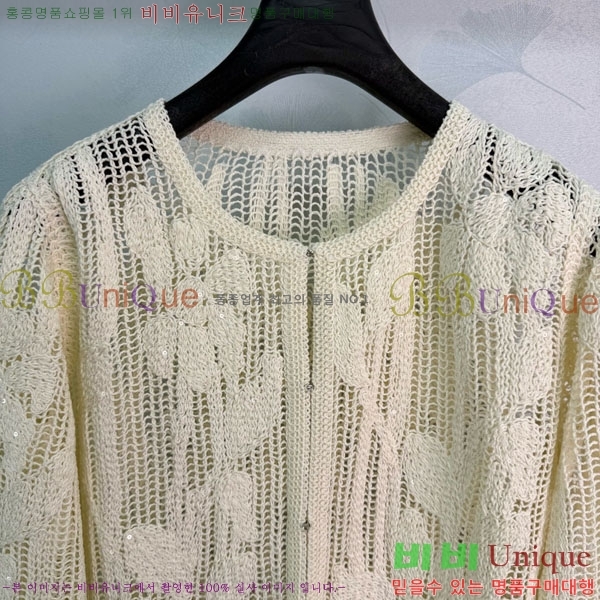 ���� �������� ����� ������ ����� ES123054-1