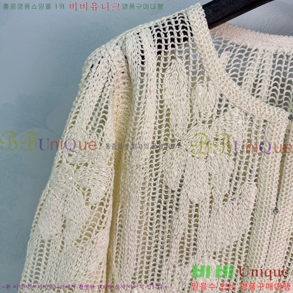 ���� �������� ����� ������ ����� ES123054-1