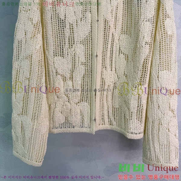 ���� �������� ����� ������ ����� ES123054-1