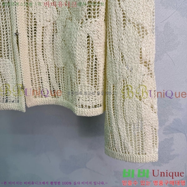 ���� �������� ����� ������ ����� ES123054-1