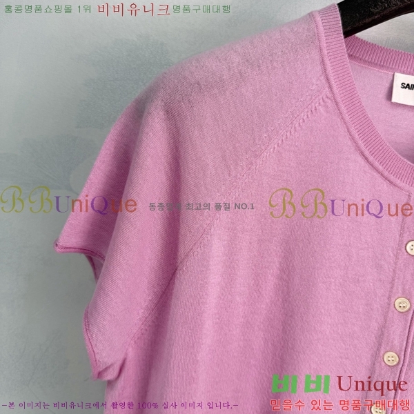���� ���ζ� ���� Ƽ���� YS546704-5