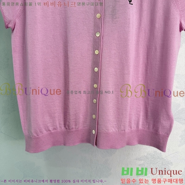 ���� ���ζ� ���� Ƽ���� YS546704-5