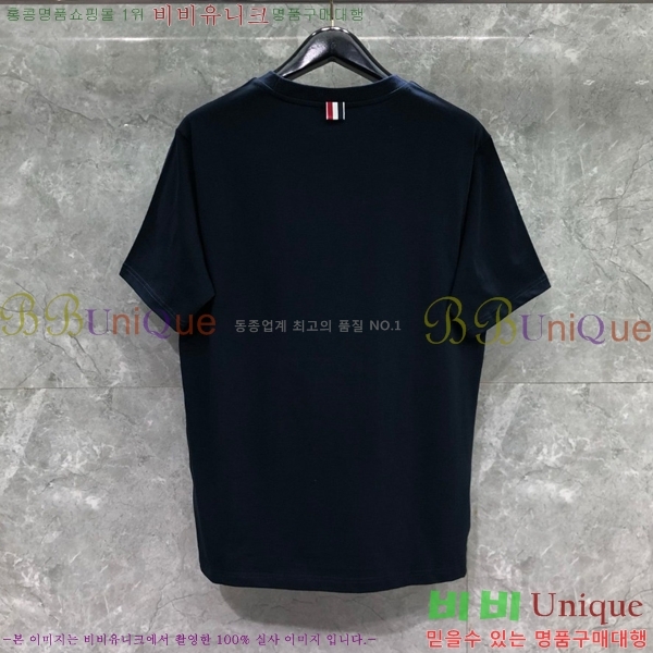 ���� ����� ���� Ƽ���� TB971365-1