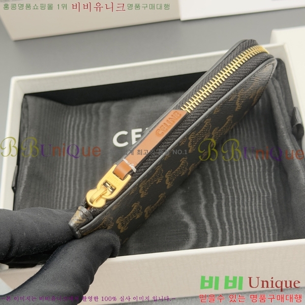 #��*�� �� ���� ī������ Ʈ������ ĵ���� ź L10083317-201