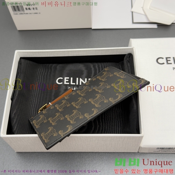 #��*�� �� ���� ī������ Ʈ������ ĵ���� ź L10083317-201