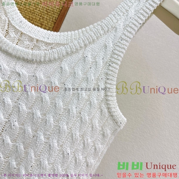 ���� ���ڷ� ��ġ�ڸ� �μҸ�/���� BC334507-4