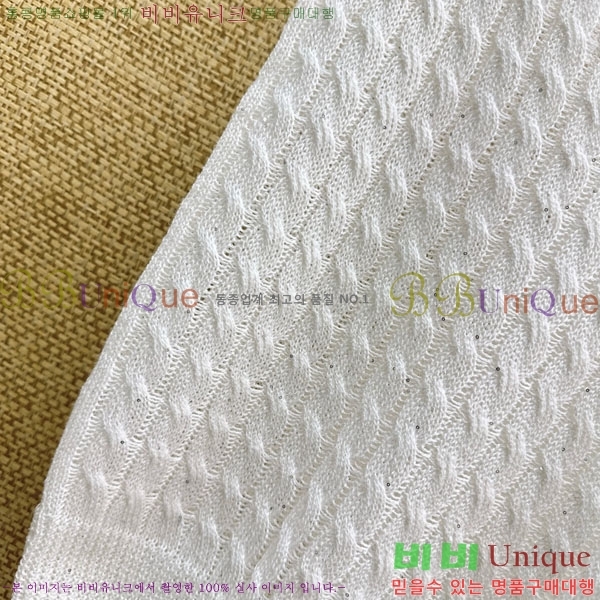 ���� ���ڷ� ��ġ�ڸ� �μҸ�/���� BC334507-4
