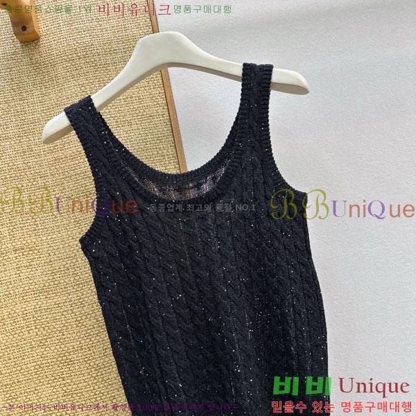 ���� ���ڷ� ��ġ�ڸ� �μҸ�/���� BC334507-5