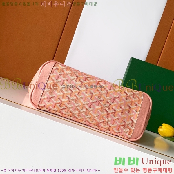 #���ߵ� �Ƹ����� �� PM GY689231-112