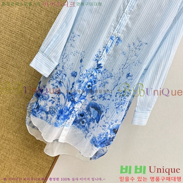 ���� ��� ���� DO45603-9