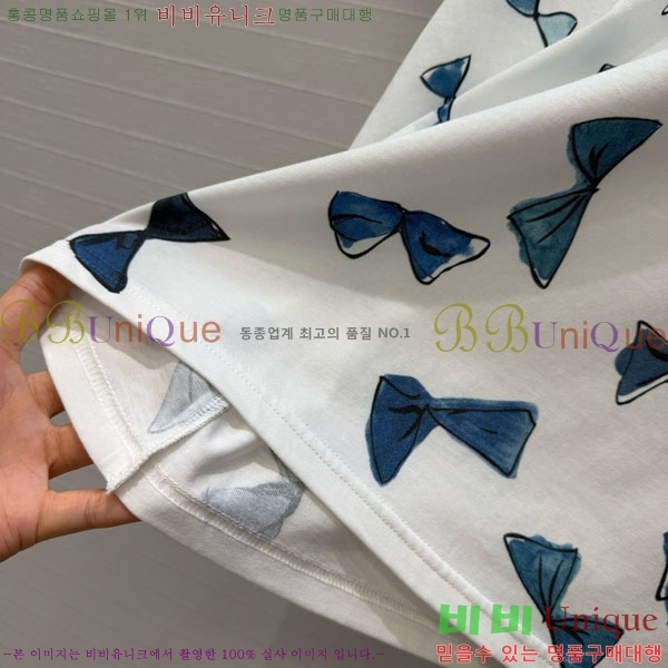 ���� ��� ���� Ƽ���� DO45603-6