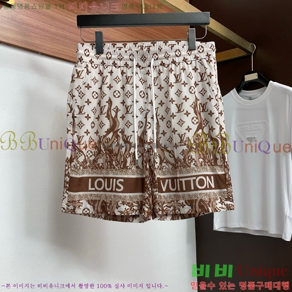���� ���̺��� ��Ʈ LV451708-4