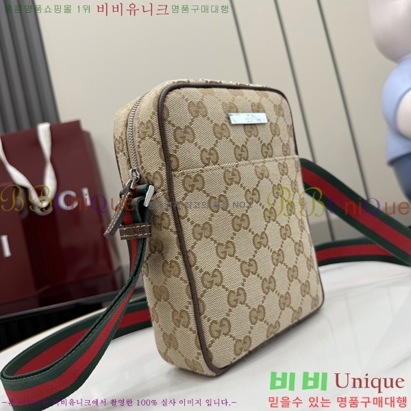 #��* �±� GG ĵ���� ���� ũ�ν��ٵ� ����� A0022Z-352