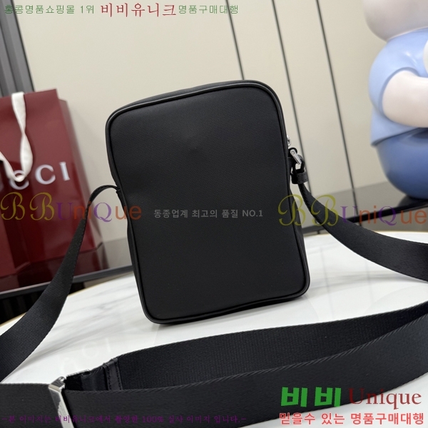 #��* �±� GG ĵ���� ���� ũ�ν��ٵ� ����� A0022Z-351