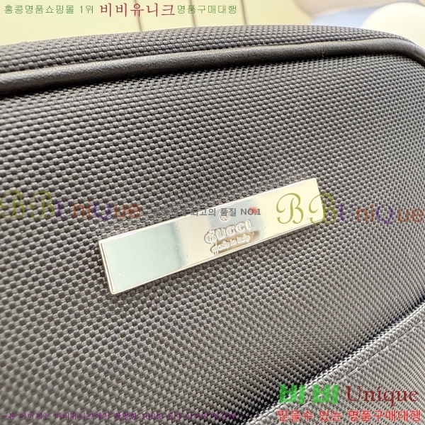 #��* �±� GG ĵ���� ���� ũ�ν��ٵ� ����� A0022Z-351