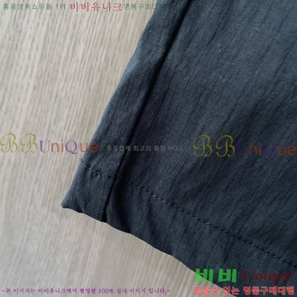 ���� �����޽� �ݹ��� HE19126-1