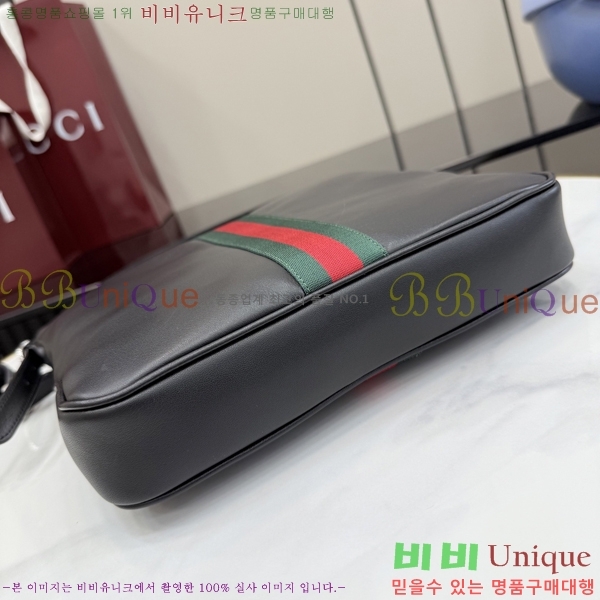 #��* ���׳� �̵� ũ�ν��ٵ�� 875117-35