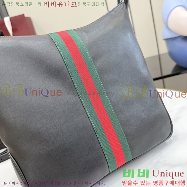 #��* ���׳� �̵� ũ�ν��ٵ�� 875117-35