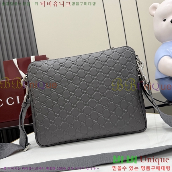 #��* GG ������ �̵�� ũ�ν��� 850214-541
